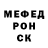 МЕТАДОН мёд Vladimir Yeremeev