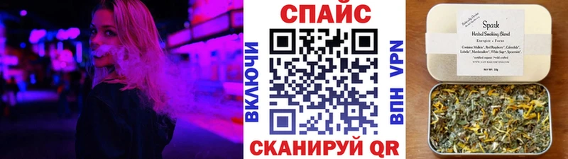БУТИРАТ GHB  Выкса 