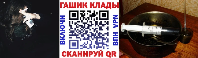 Гашиш индика сатива  Выкса 