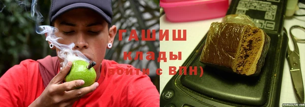 мефедрон VHQ Алзамай