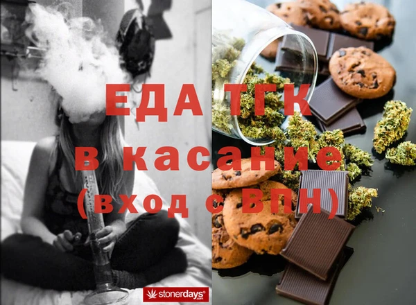 круглые Алексеевка