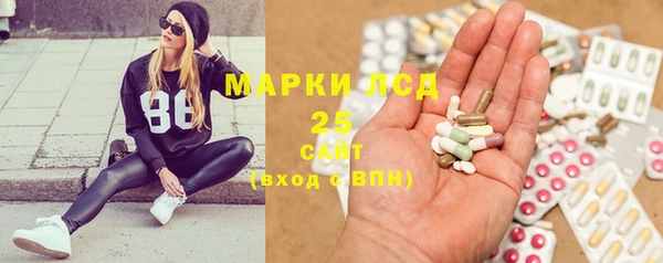 круглые Алексеевка