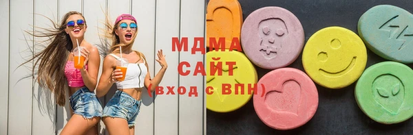 мефедрон VHQ Алзамай
