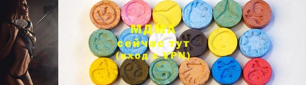 мефедрон VHQ Алзамай
