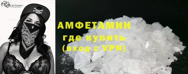 мефедрон VHQ Алзамай