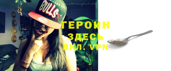 метадон Алексин