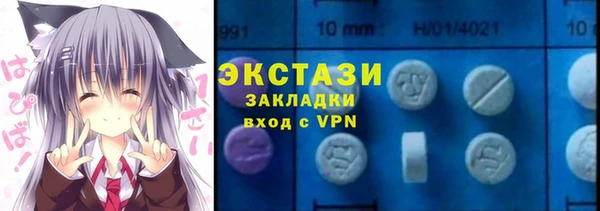 круглые Алексеевка
