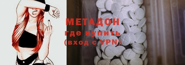 круглые Алексеевка