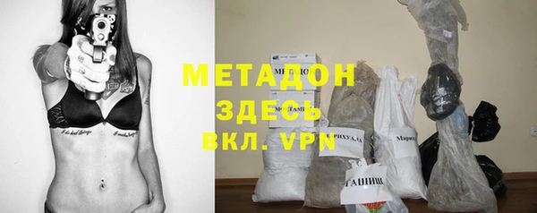 мефедрон VHQ Алзамай