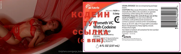 мефедрон VHQ Алзамай