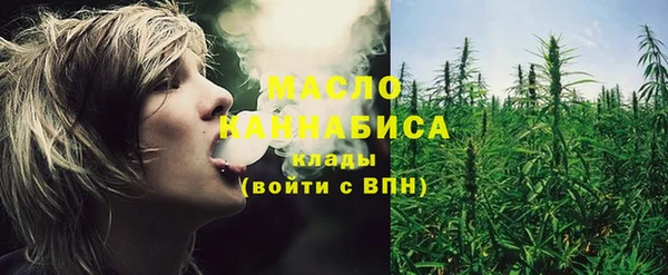 мефедрон VHQ Алзамай