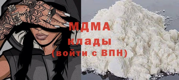 метадон Алексин