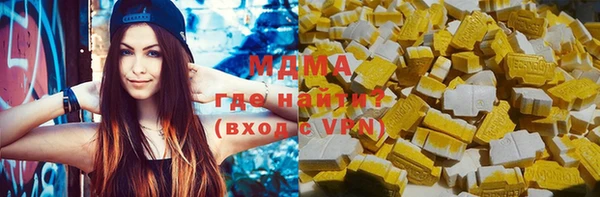 мефедрон VHQ Алзамай