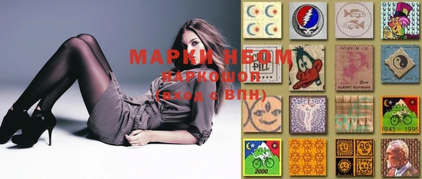 мефедрон VHQ Алзамай