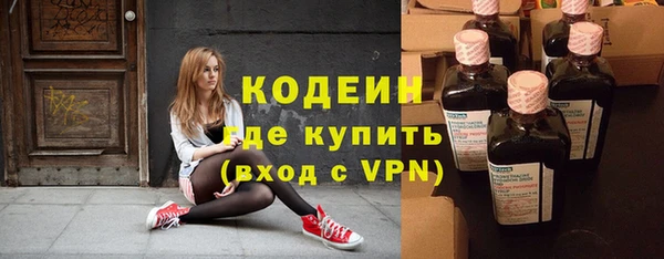мефедрон VHQ Алзамай