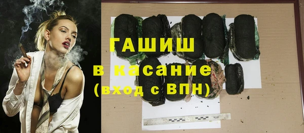 метадон Алексин