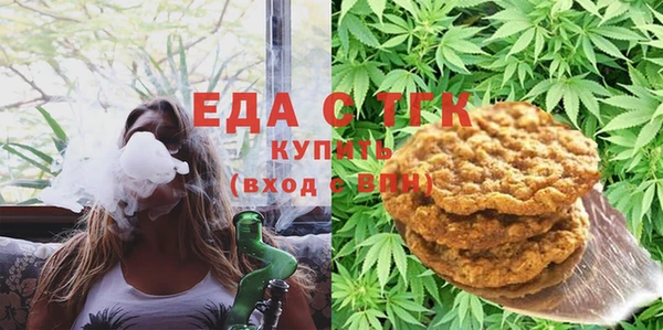 круглые Алексеевка