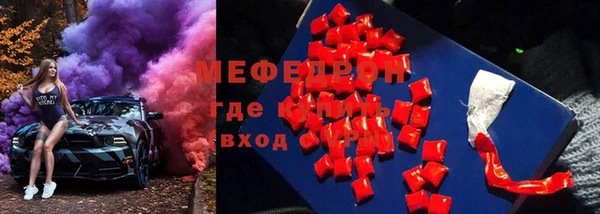 метадон Алексин