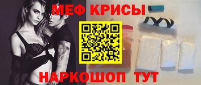 прущие грибы Балашиха