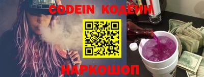 прущие грибы Балашиха