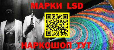 прущие грибы Балашиха