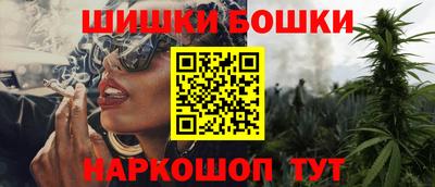 кокаин перу Балаково