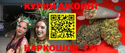 кокаин перу Балаково