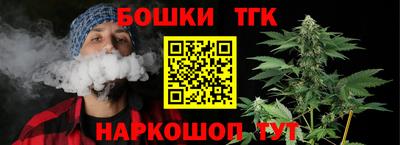кокаин перу Балаково
