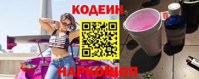 прущие грибы Балашиха