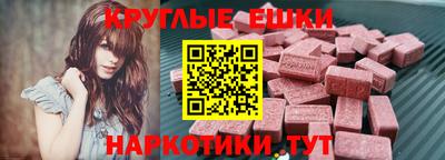 скорость Балахна
