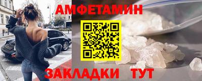 кокаин перу Балаково