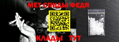 кокаин перу Балаково