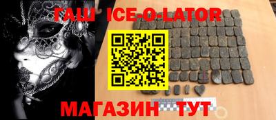 прущие грибы Балашиха