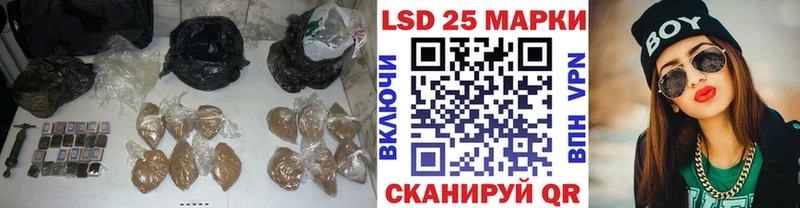 ЛСД экстази ecstasy  как найти   Выкса 
