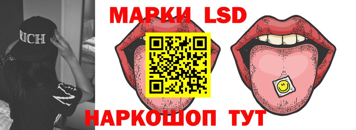 Выкса  ЛСД экстази ecstasy  Лсд 25 экстази ecstasy  Вход с VPN 