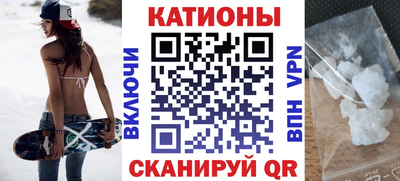 МЕФ кристаллы  Выкса 